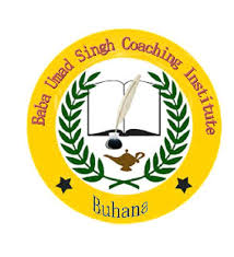 Baba Umad Singh Institute of Education - Juhnjhunun Image