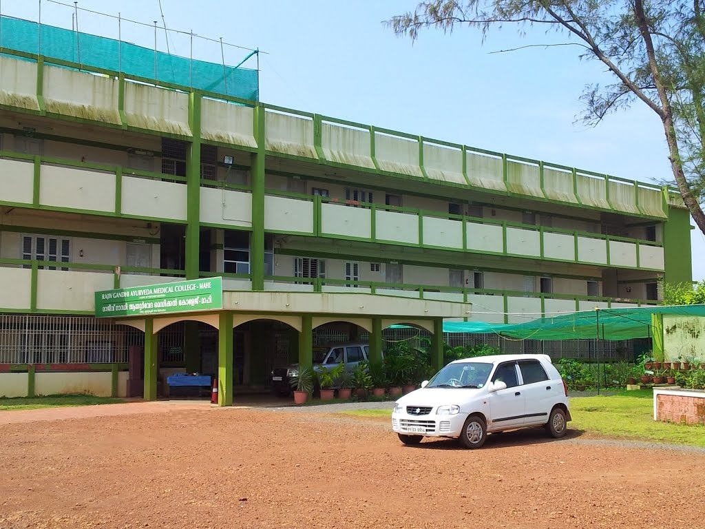 Rajeev Gandhi Ayurveda College - Mysore Image