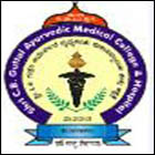 SHRI C.B. GUTTAL AYURVEDIC MEDICAL COLLEGE AND HOSPITAL DHARWAD Reviews ...