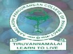 Kamalakshi Pandurangan College of Pharmacy - Tiruvannamalai Image