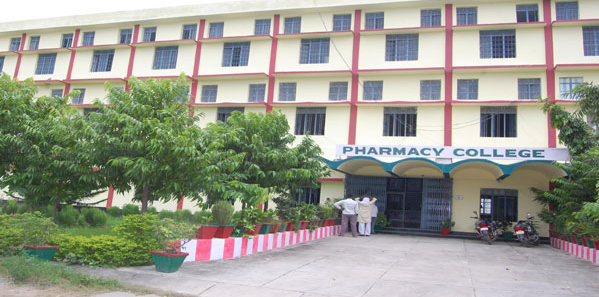 Pharmacy College Azamgarh - Azamgarh Image