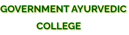 Government Ayurvedic College - Sullia Image