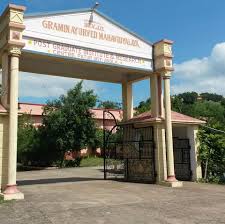 Gramin Ayurved Mahavidyalaya - Akola Image