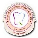 Purvanchal Institute of Dental Sciences - Gorakhpur Image