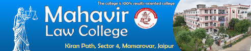 Bhagwan Mahaveer Law College and Research Centre - Jaipur Image