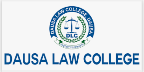 Dausa Law College - Dausa Image