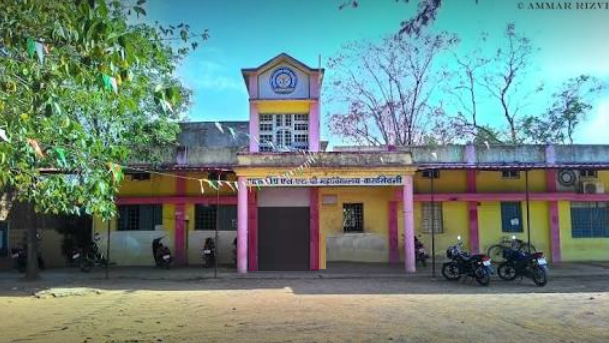 Government S.S.P. Arts, Commerce, Science and Law College - Balaghat Image