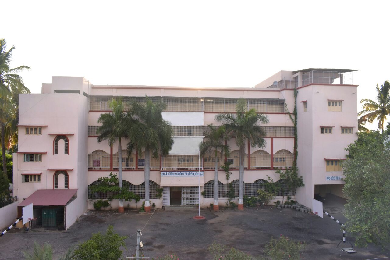 Govindrao Adik Law College - Ahmednagar Image