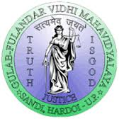 Gulab Fulandar Vidhi Mahavidyalaya - Hardoi Image