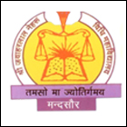 Jawahar Nehru Vidhi Mahavidyalaya - Mandsaur Image