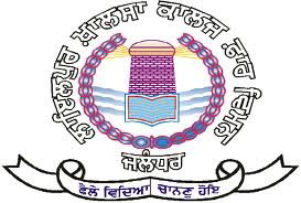 K.C.L. Institute of Laws - Jalandhar Image