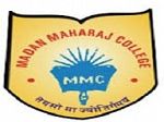 Madan Maharaj Law College - Bhopal Image