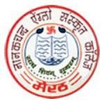 Nanak Chand Anglo Sanskrit College - Meerut Image