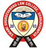 Swami Sukhdevanand Law College - Shahjahanpur Image