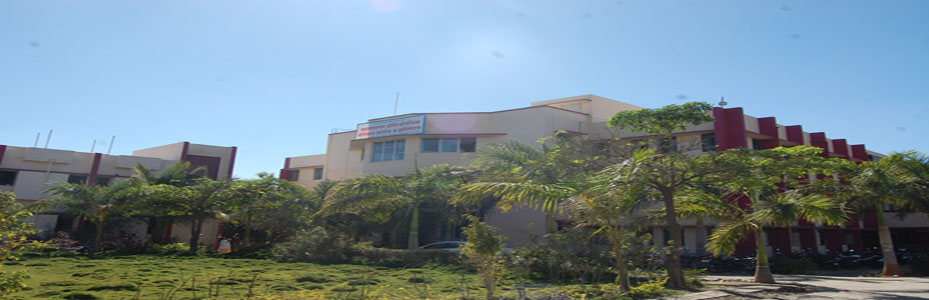 Ahmednagar Homoeopathic Medical College - Ahmednagar Image