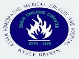 Assam Homoeopathic Medical College and Hospital - Nagaon Image