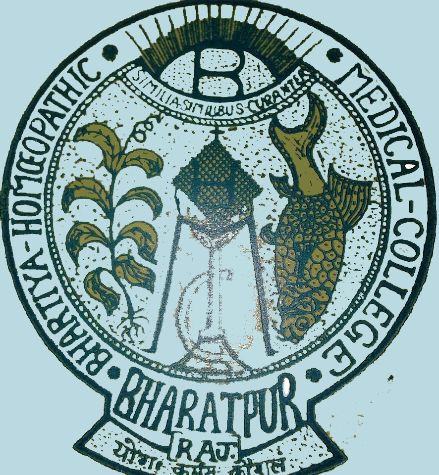 Bhartiya Homoeopathic Medical College and Hospital - Bharatpur Image