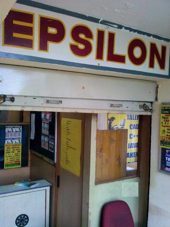 Epsilon Infotech Education - Bangalore Image