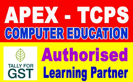 Apex Tcps Computer Education - Chennai Image