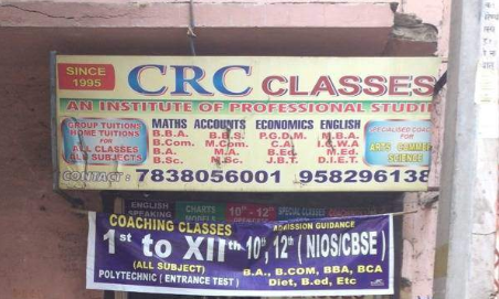 CRC Academy - Delhi Image