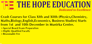 The Hope Education - Delhi Image