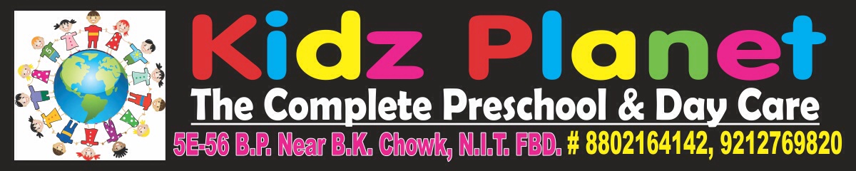 KIDZ PLANET - BK Chowk - Faridabad Image