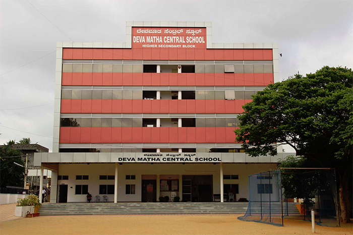 DEVA MATHA CENTRAL SCHOOL - BANASWADI - BANGALORE Reviews, Schools