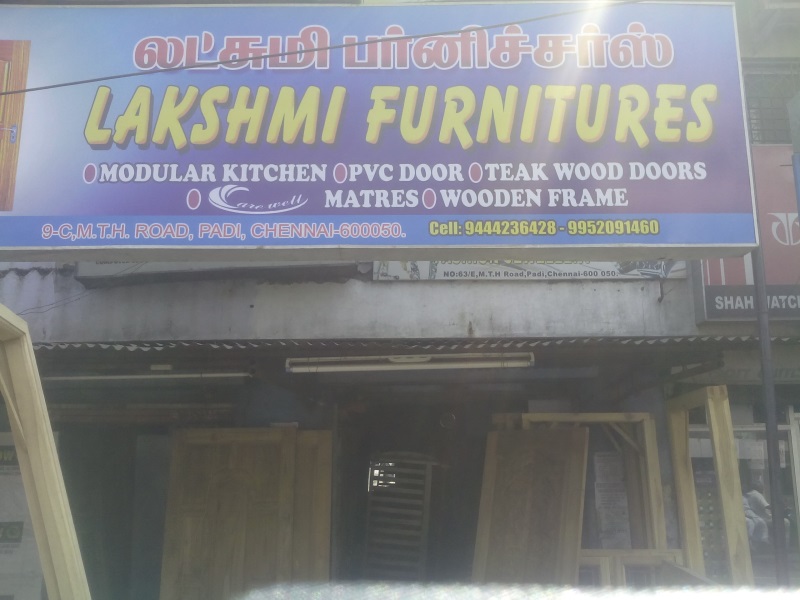 Laxmi Furnitures - Nagpur Image