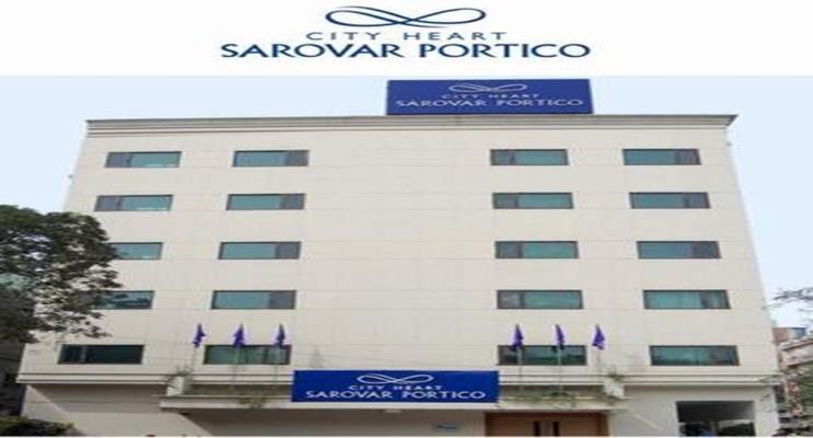 City Heart Sarovar Portico - Ludhiana Image