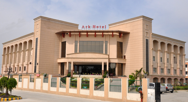 Ark Hotel - Rampur - Rudrapur Image