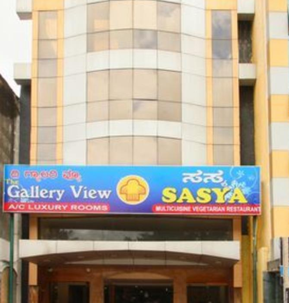 The Gallery View Hotel - Mysore Image