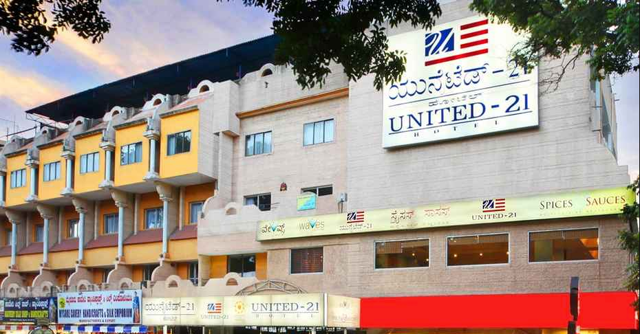 United 21 - Mysore Image