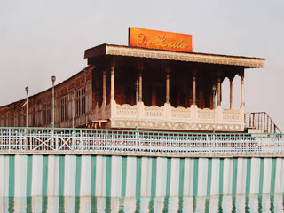 De - Laila Group Of House Boats - Srinagar Image