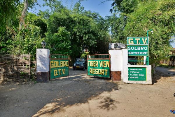 Golbro Tiger View Resort - Bandhavgarh Image