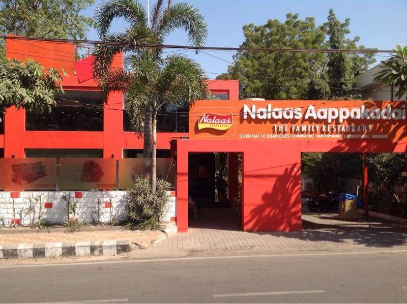 Nalaas Aappakadai - Jubilee Hills - Hyderabad Image