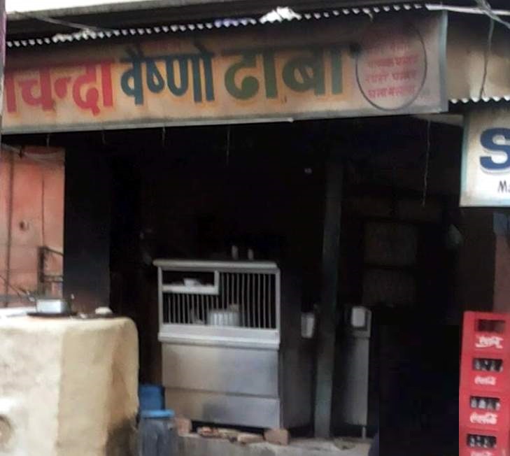 Mannat Dhaba - Sector 25 - Panipat Image