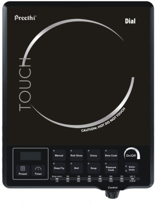 Preethi Indi Cook Dial - IC 103 Image