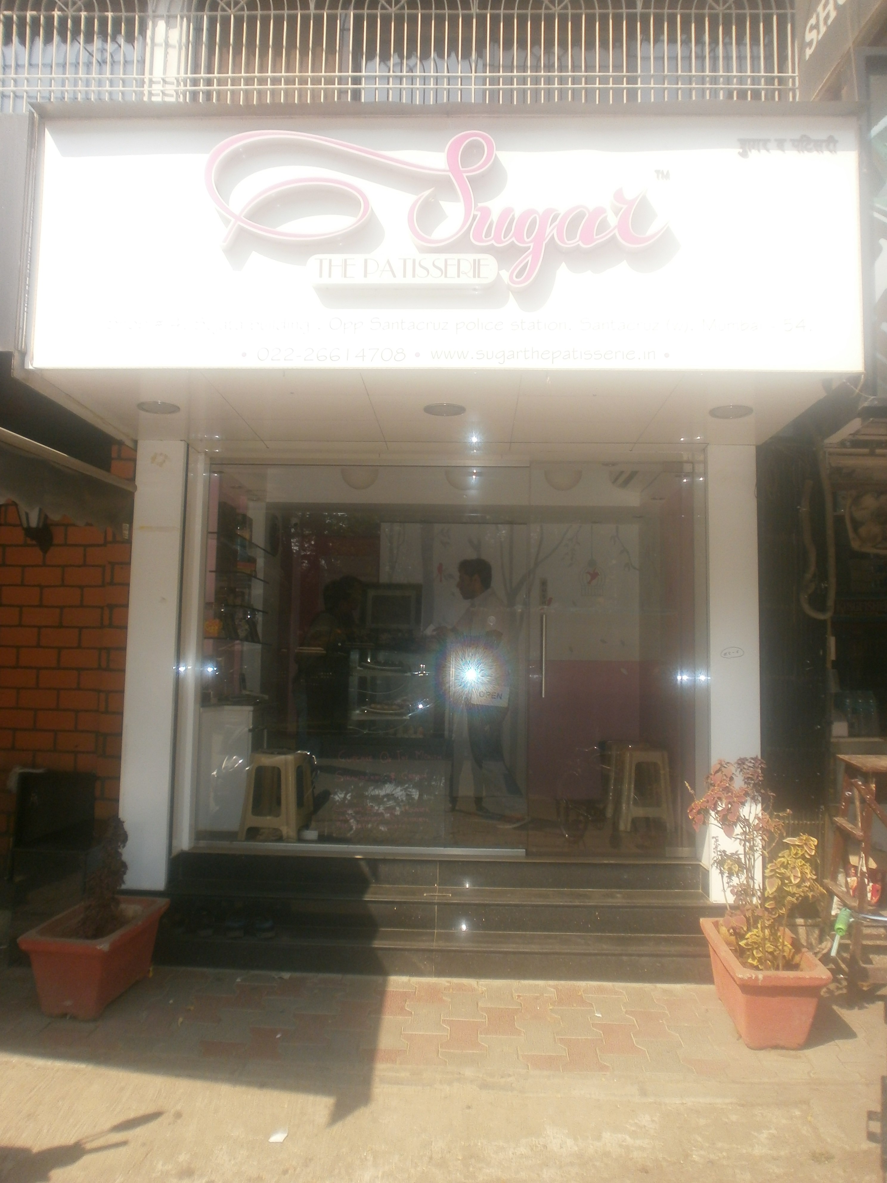 Sugar The Patisserie - Santacruz - Mumbai Image