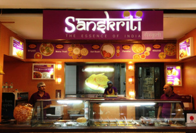 Sanskriti - Inorbit Mall - Malad - Mumbai Image