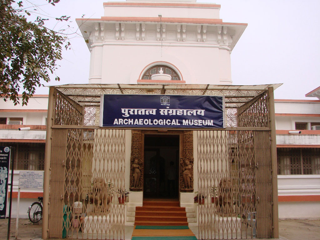 Archaeological Museum - Khajuraho Image