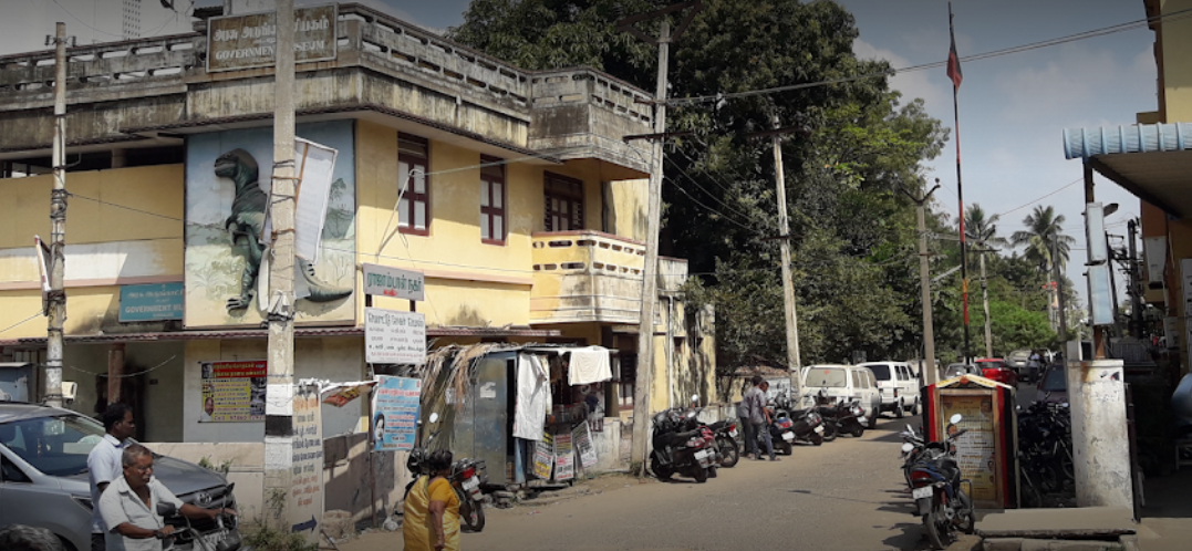 Government Museum - Cuddalore Image