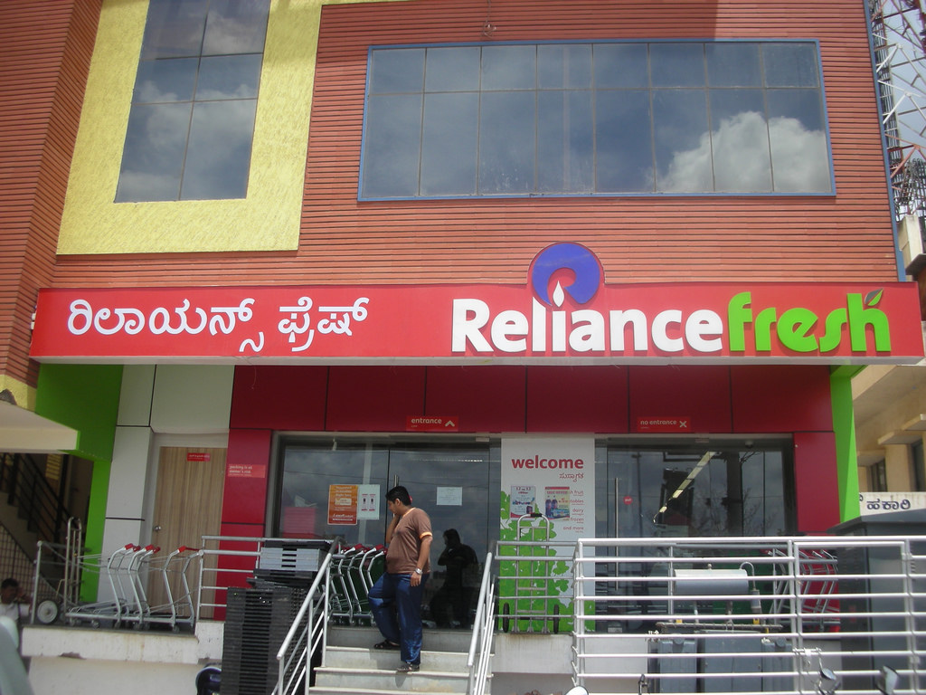 Reliance Fresh - Kalyan Image