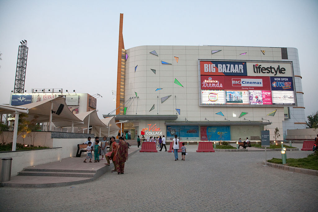 BIG Cinemas: Viva Collage - Paragpur - Jalandhar Image