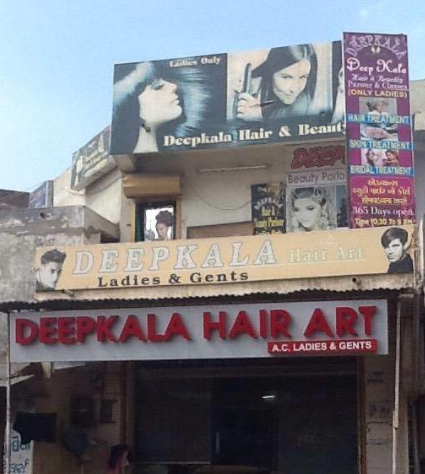 Deepkala Hair Art - Odhav - Ahmedabad Image