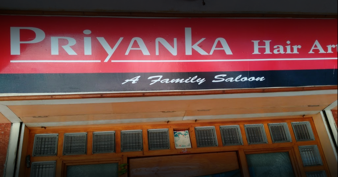 Priyanka Hair Art - Bopal - Ahmedabad Image