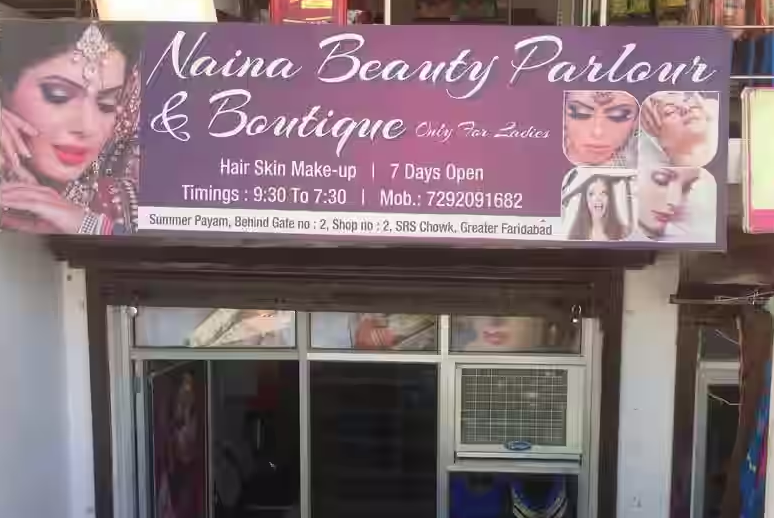 Naina Beauty Parlour - Sector 29 - Faridabad Image