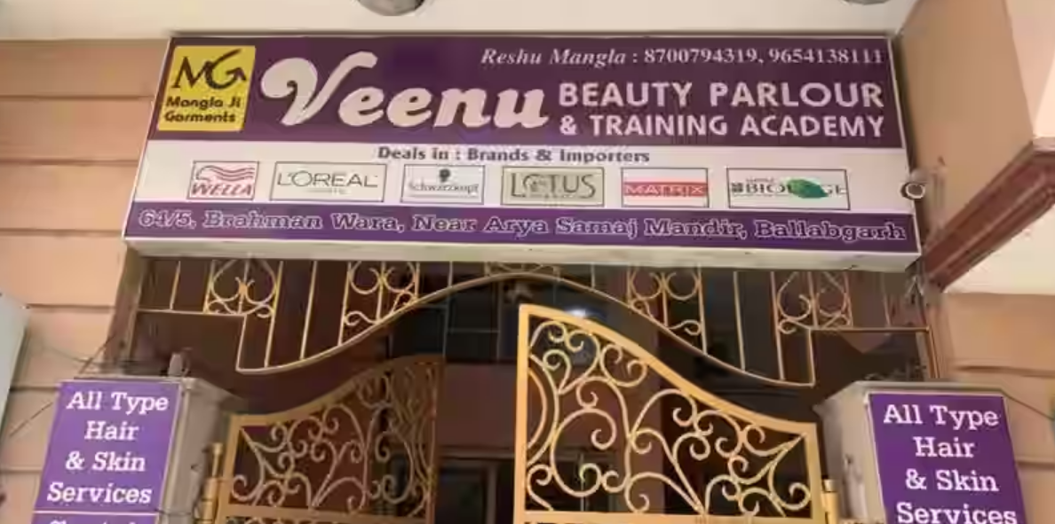 Veenu Beauty Parlour - Ballabgarh - Faridabad Image