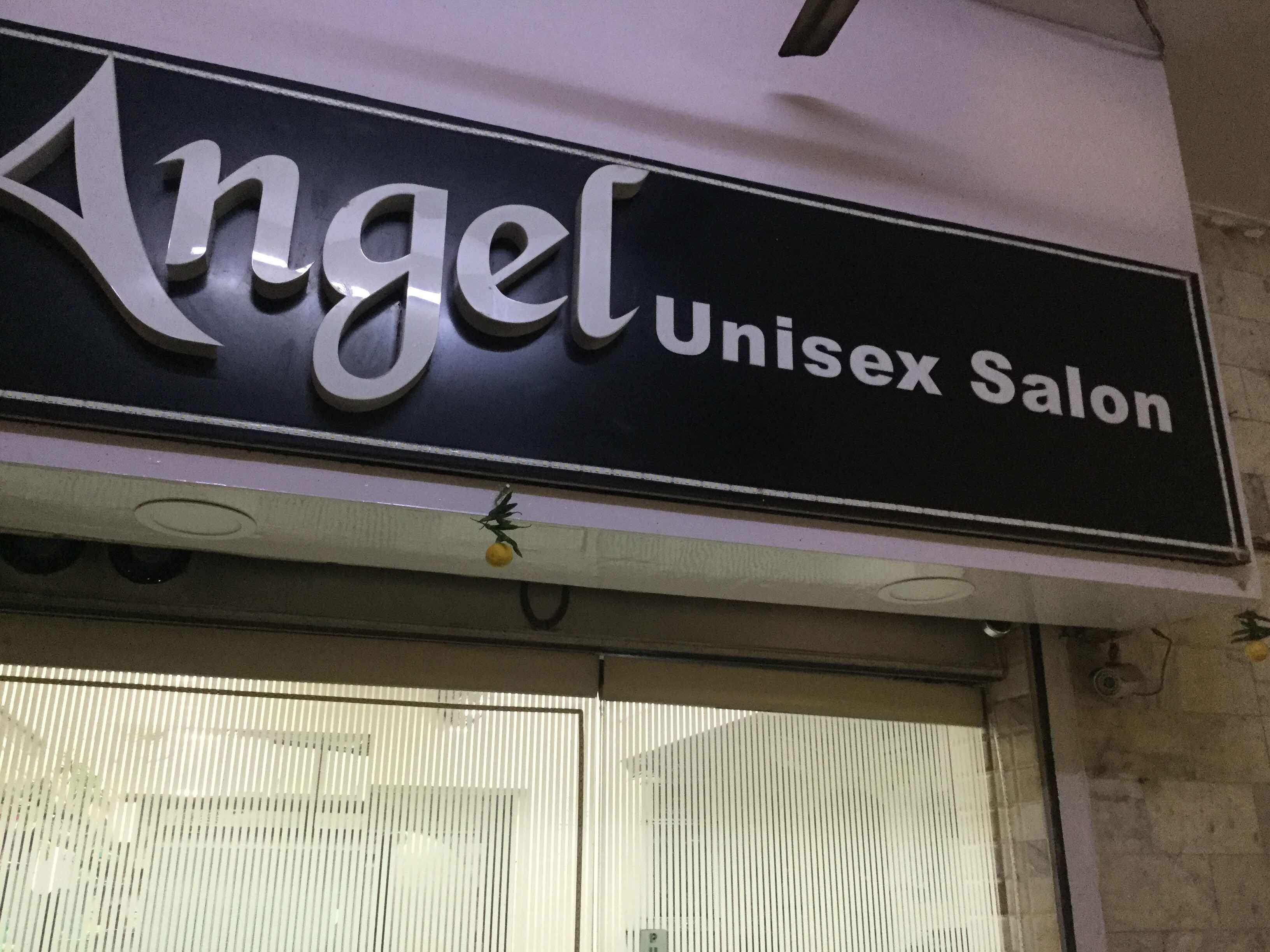 Angel Saloon - Sector 29 - Noida Image