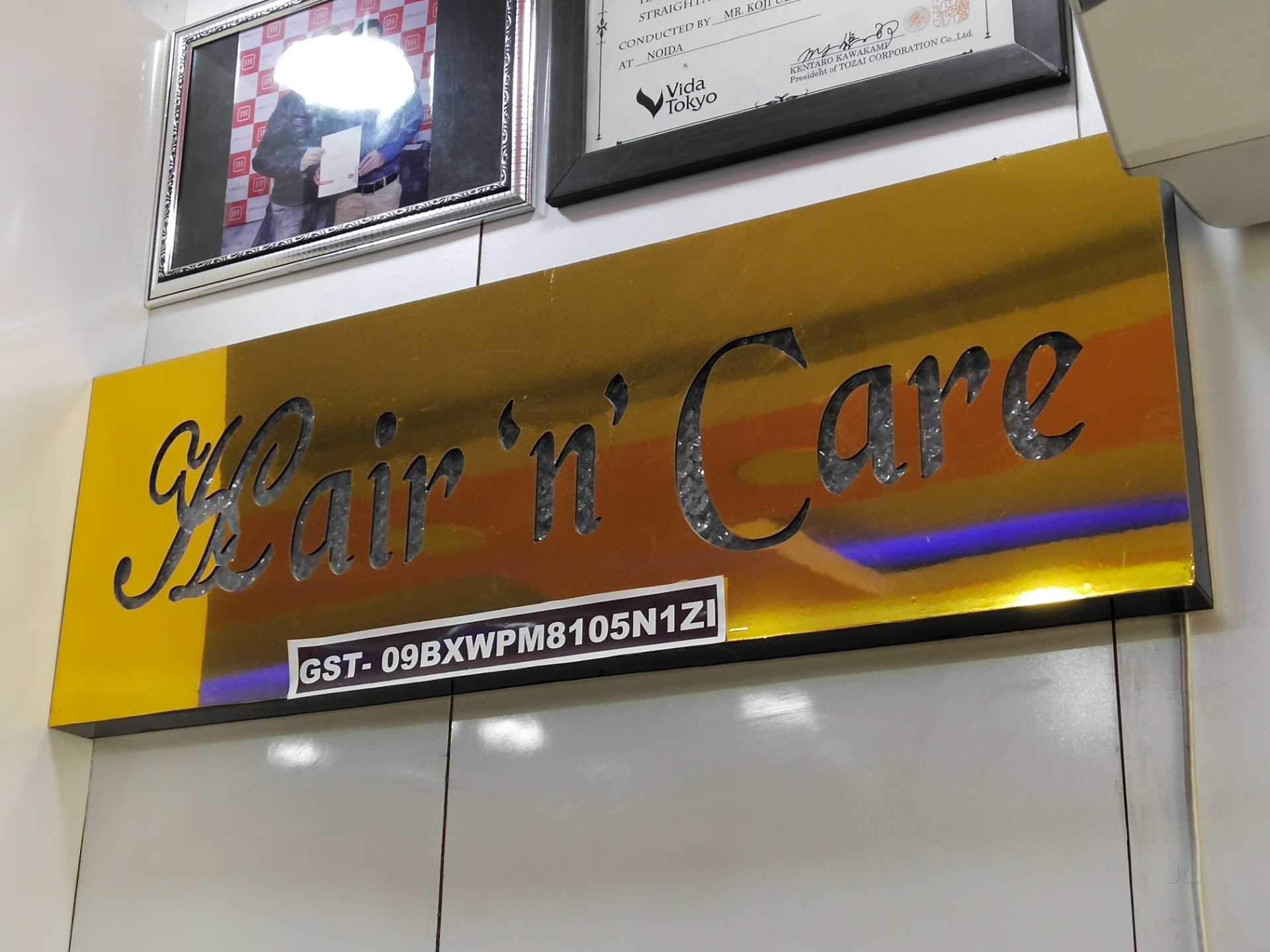 Hair N Care - Sector 41 - Noida Image