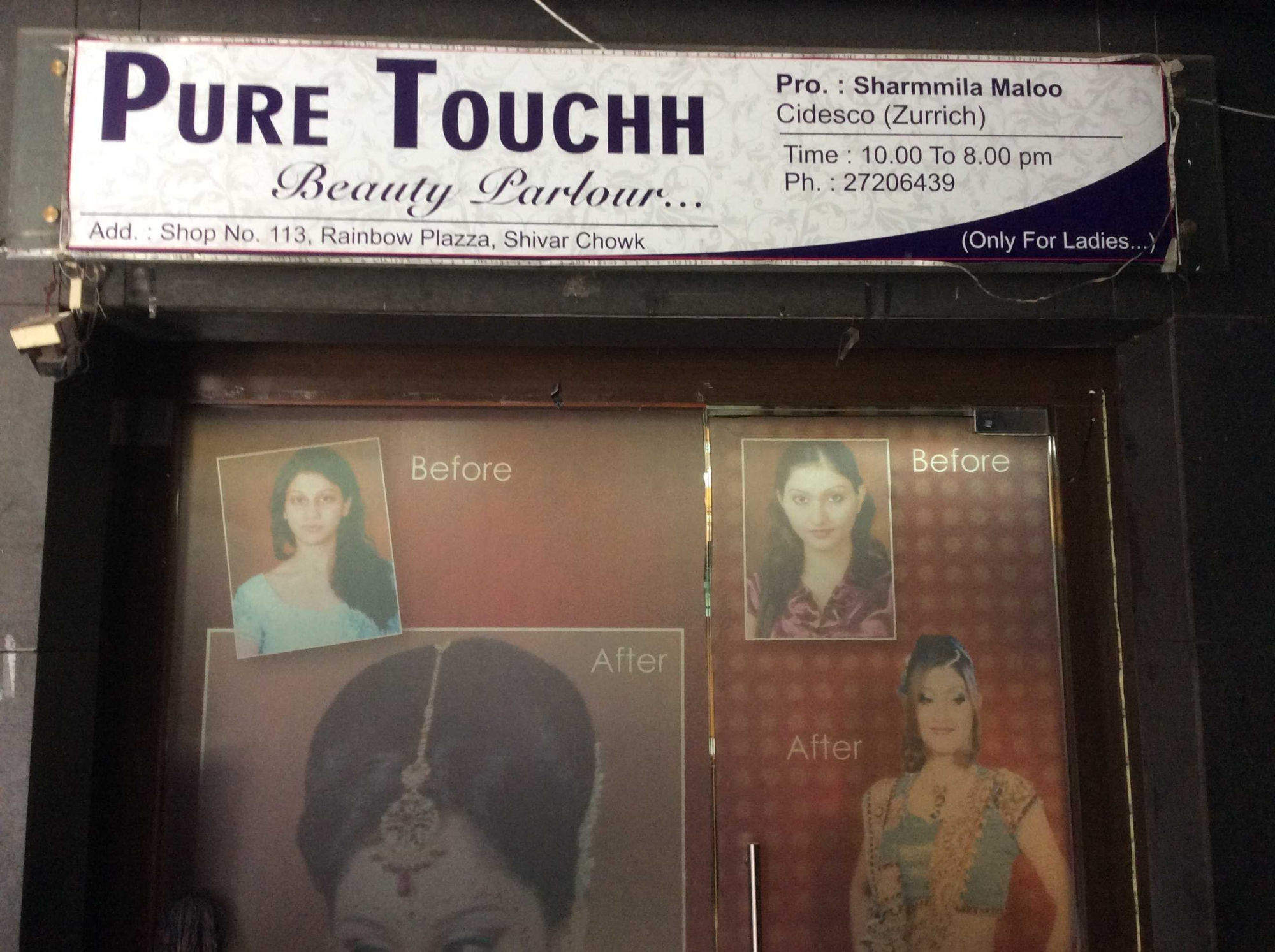 Pure Touch Beauty Parlour - Pimple Saudagar - Pune Image